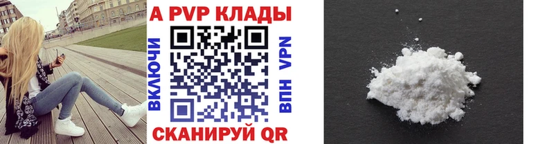 Какие есть наркотики Верея Канабис Гашиш