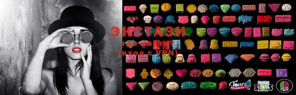 мефедрон VHQ Балахна