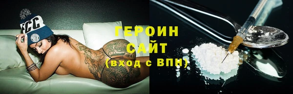 кокс Ельня