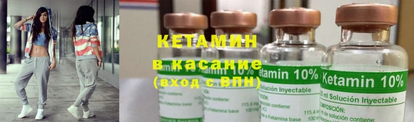 таблы Балабаново