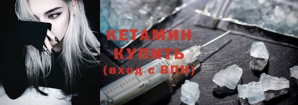 гидра Баксан