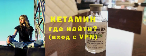 таблы Балабаново