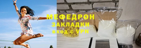 гидра Баксан