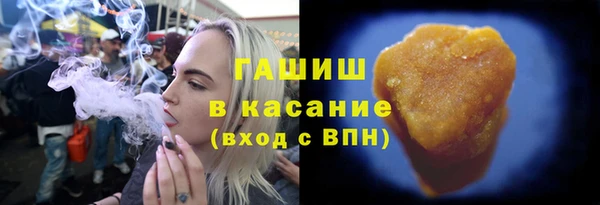 кокаин перу Елабуга