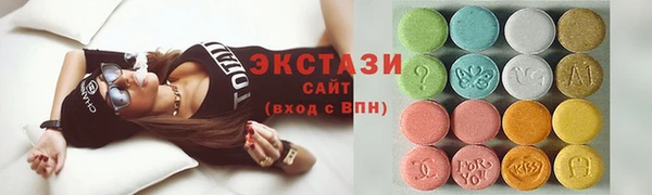 таблы Балабаново