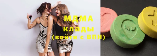 гидра Баксан