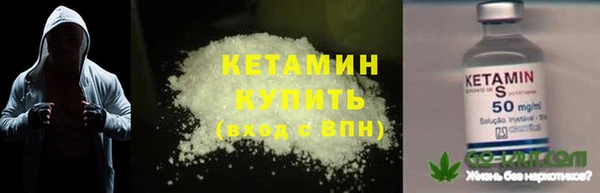 таблы Балабаново