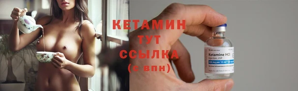гидра Баксан