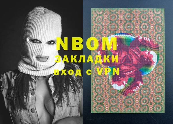 таблы Балабаново