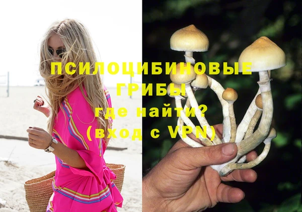 таблы Балабаново