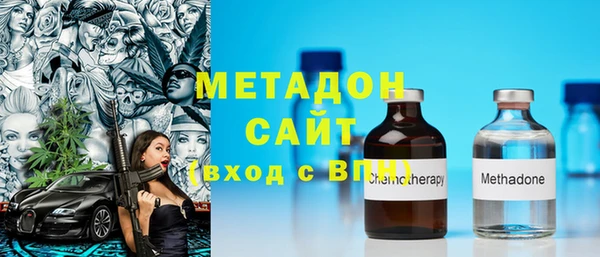 таблы Балабаново