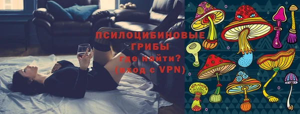 мефедрон VHQ Балахна