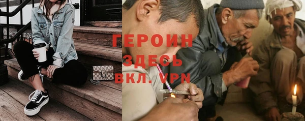 таблы Балабаново
