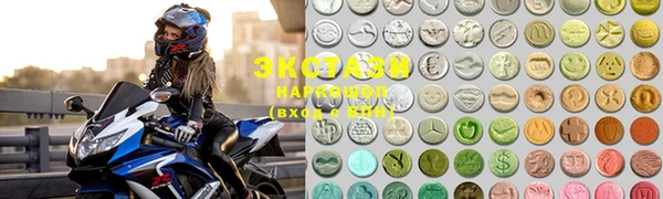 мефедрон VHQ Балахна
