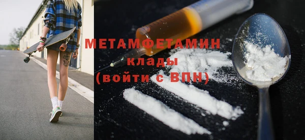 таблы Балабаново