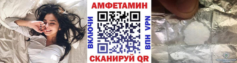 где можно купить наркотик  Верея  Метамфетамин витя 