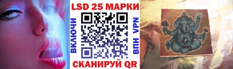 Марки NBOMe 1,5мг  Верея 
